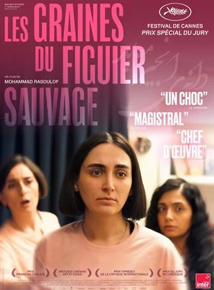 Cinéma "Les graines du figuier sauvage" Le 18 oct 2024